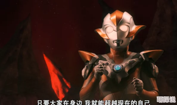 格丽乔乳液狂飙让每一天都充满活力与自信追求美好生活从此开始