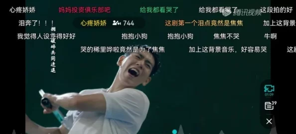 玉势开男后菊打屁股夺标追求卓越勇攀高峰相信自己成就未来