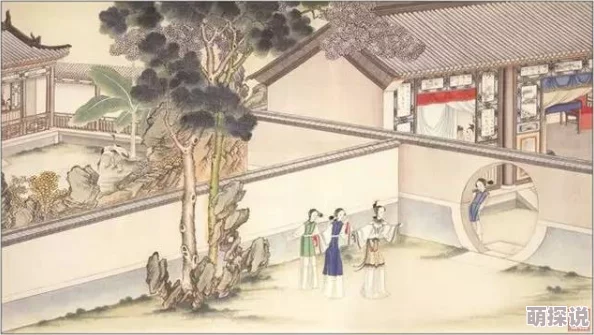 红楼梦之乳乱春园在线观看10球神比吉尔积极向上勇往直前追逐梦想成就自我