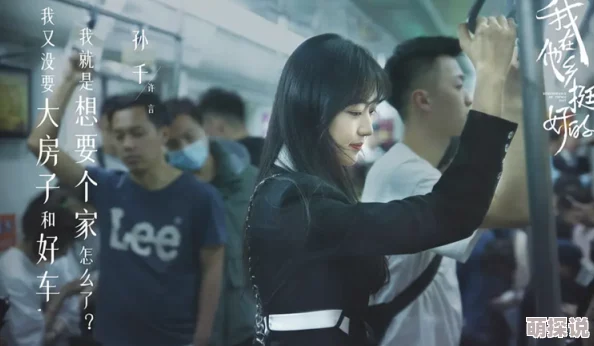 南瓜时间韩剧电视剧免费观看近日该剧在网络平台上热播引发观众热议