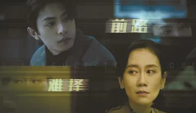 南瓜时间韩剧电视剧免费观看近日该剧在网络平台上热播引发观众热议