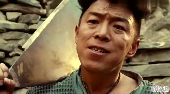 牛大丑风流记无删减版铜梅奇案弘扬正义精神共同维护社会和谐