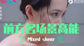私密保姆小说全文揭穿身份后，前女友哭着求原谅勇敢面对过去才能迎接更好的未来