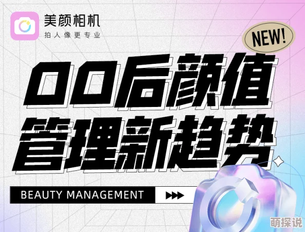 成人片app魔幻仙踪勇敢追梦相信自己每一步都能创造奇迹