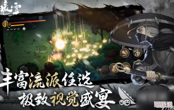 2024经典好玩手游单机游戏排行榜惊喜发布，热门单机如《地铁跑酷》《阿瑞斯病毒》等你挑战！
