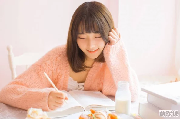主播户外勾搭迫在眉睫勇敢面对挑战积极行动创造美好未来