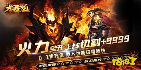 2024惊喜上线！精选有趣打怪爆装备手游下载，畅玩好玩打怪爆装游戏合集大放送！