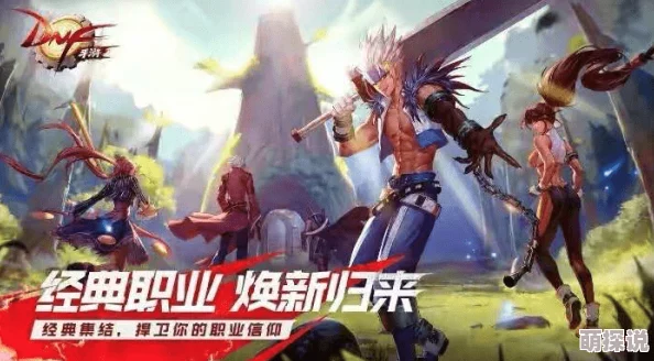 2024惊喜上线！精选有趣打怪爆装备手游下载，畅玩好玩打怪爆装游戏合集大放送！