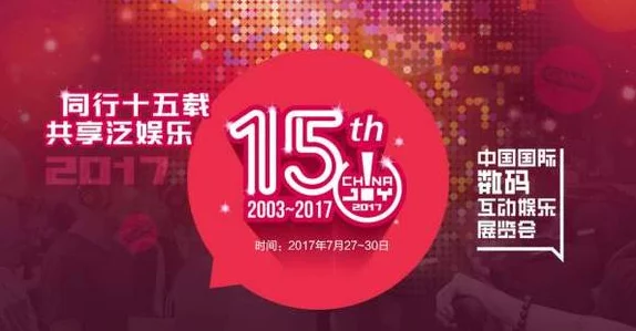 2024惊喜盘点：热门无广告单机小游戏大放送，精选游戏汇总来袭！