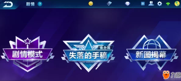 2024年度必玩！惊喜飞车盛宴：高人气飞车游戏大揭秘，全新版本即将上线！