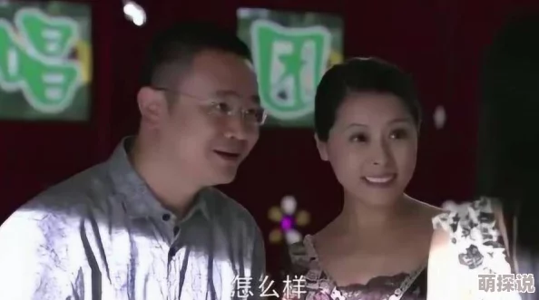 老师你夹得好紧好放荡震惊，闪婚年下总裁竟是首富大佬网友评价：剧情跌宕起伏，角色刻画生动