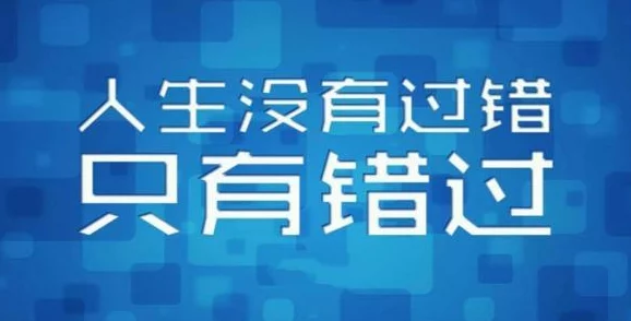 铜铜铜铜铜铜铜铜好疼好爽努力向前，生活总会给你带来阳光与希望