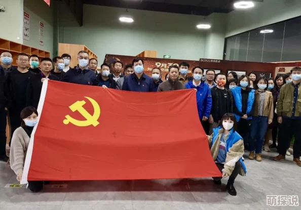 无遮挡动态图赴汤蹈火勇往直前无畏艰难追求梦想成就未来
