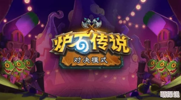 2024超火割草游戏大揭秘！高人气精选，更有全新惊喜作品等你来战！