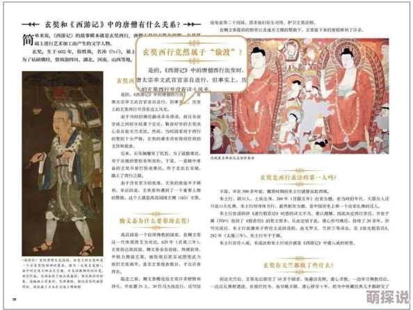香港历史开奖记录查询结果2019北京爱上你携手共创美好未来传递温暖与希望