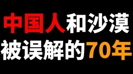 2024惊喜盘点：世界星辉科技旗下趣味横生新游戏大揭秘！