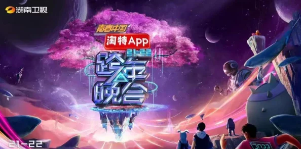 2024惊喜盘点：世界星辉科技旗下趣味横生新游戏大揭秘！