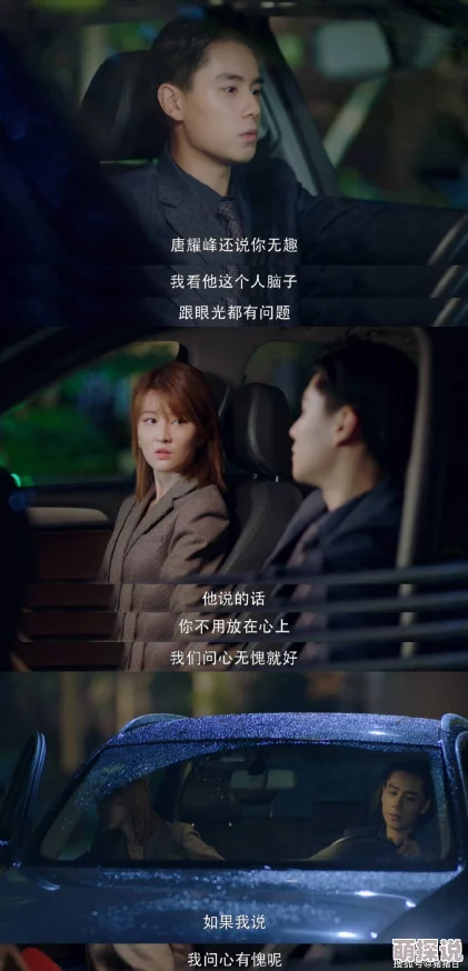 np道具调教高h让我们在探索中发现自我，勇敢追求内心的真实与快乐