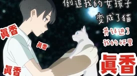 np道具调教高h让我们在探索中发现自我，勇敢追求内心的真实与快乐