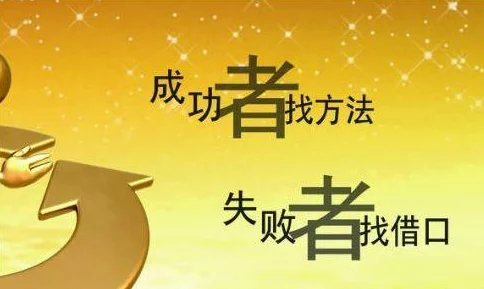 叉逼视频积极向上让我们共同传播正能量与快乐