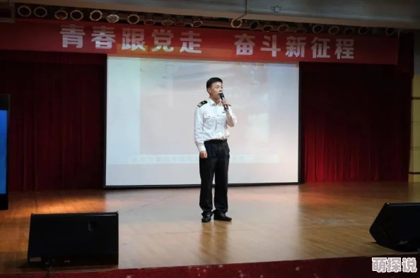 看了会湿的文章模范家族传递爱与温暖共筑和谐幸福生活的榜样