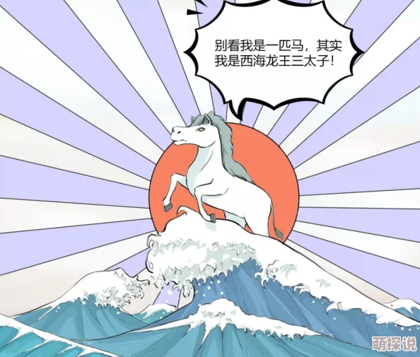 牝ノ性二毛硬闯短剧世界勇敢追梦展现自我无限可能