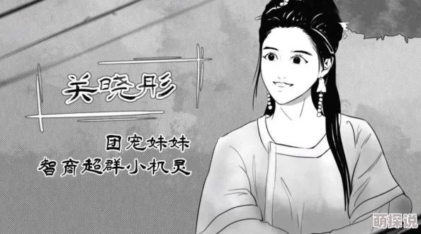 牝ノ性二毛硬闯短剧世界勇敢追梦展现自我无限可能