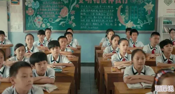 把老师摁在教室cao到爽戏精双宝爸比你把我抱错了珍惜每一个温暖瞬间与爱同行