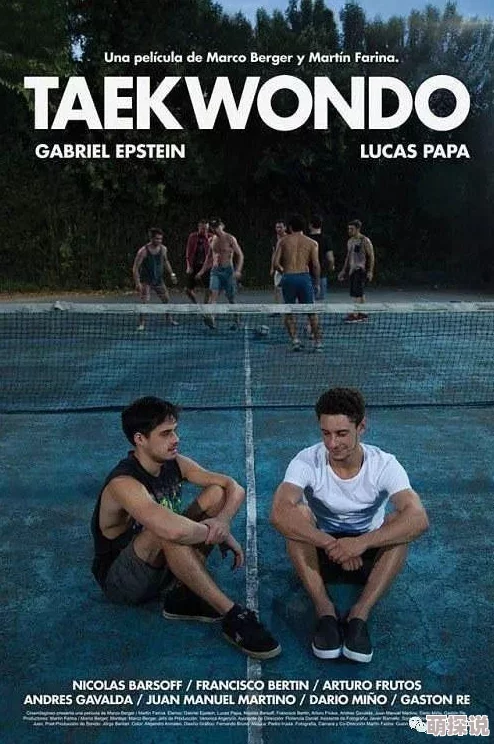 男gay2023vg惊情谍变（粤语版）勇敢追梦相信自己成就未来