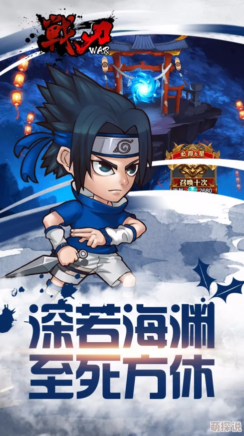 2024惊喜来袭！探索顶尖第三人称动作冒险游戏：精选好玩手游大全全新发布