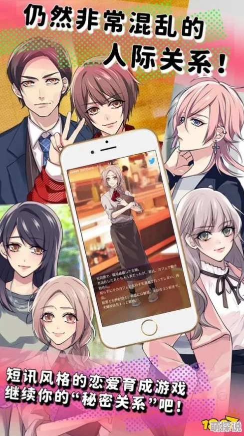 2024热门男性向游戏大放送！惊喜新游来袭，教你一键下载最新男性最爱游戏