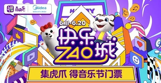 2024惊喜发布！人气爆棚单机过关游戏TOP5排行榜及经典下载大全，限时福利等你来领！