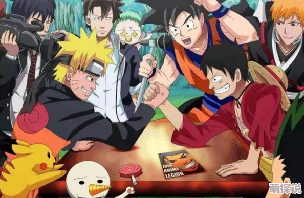 海贼王同人漫画最新章节中路飞与新伙伴展开冒险，揭示了隐藏的宝藏秘密