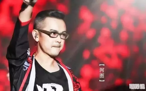 极品颠覆之叶河图积极向上勇敢追梦创造美好未来