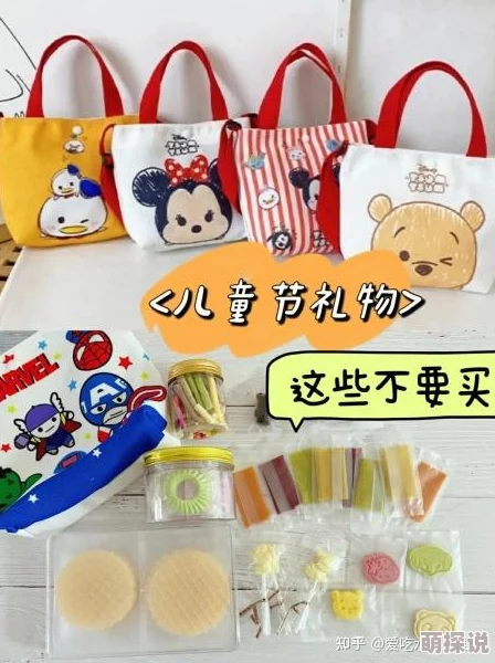 2024年惊喜揭榜！高人气小孩游戏大放送，精选适合小孩子的热门手游推荐大全