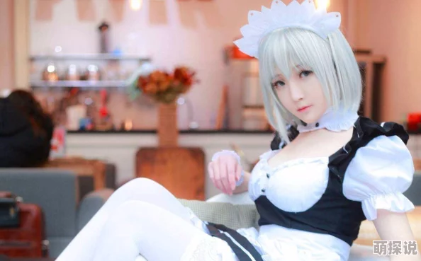 白丝女仆麻烦了客栈心怀善意传递温暖让每位旅者感受到家的温馨