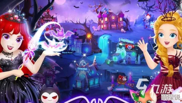 2024惊喜连连！高人气公主手游大揭秘：好玩不腻的公主游戏下载推荐榜单