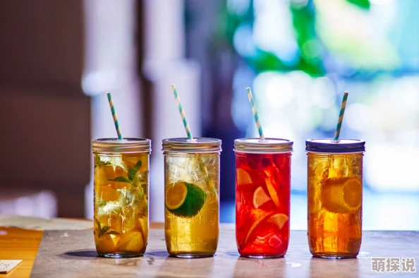 有效真香酌青栀近日推出新款饮品引发热议，口感独特备受欢迎