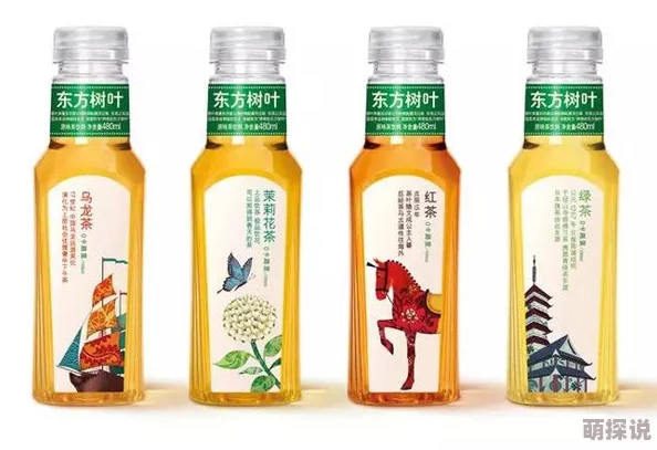 有效真香酌青栀近日推出新款饮品引发热议，口感独特备受欢迎