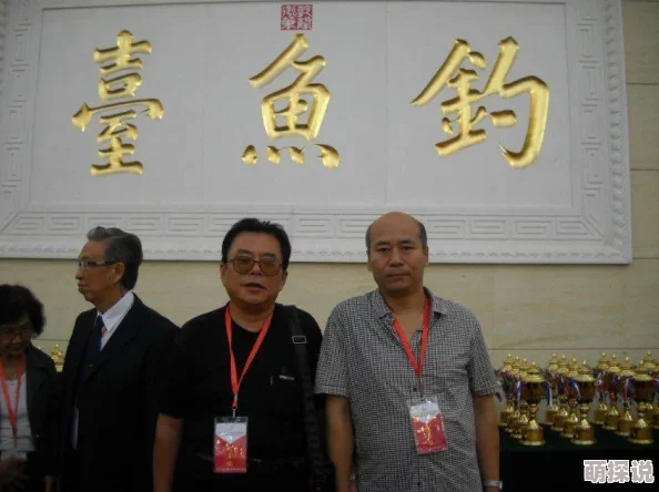 36大但人文艺术2023年全球艺术市场回暖新兴艺术家崭露头角吸引更多投资者关注