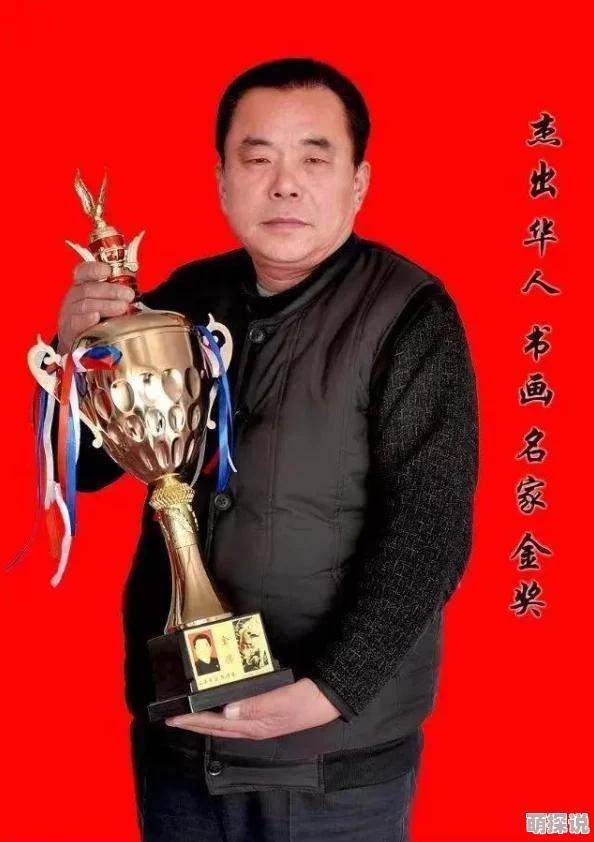 36大但人文艺术2023年全球艺术市场回暖新兴艺术家崭露头角吸引更多投资者关注