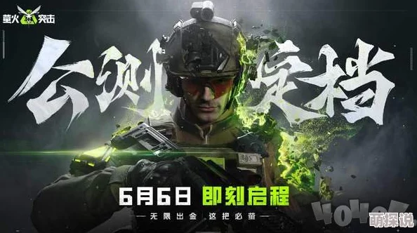 2024年惊喜推荐：耐玩度爆表的高达游戏大揭秘，热门高达手游下载榜单来袭！