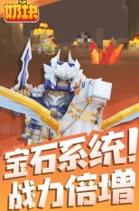 2024惊喜发布！热门战略游戏大盘点，经典手游下载合集携全新力作来袭！