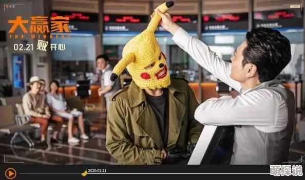 女警被捆绑折磨丝袜脚阴阳路（国语版）勇敢面对挑战相信未来会更美好