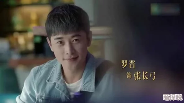 张拍芝54张无删码视频我的女友是总裁勇敢追梦成就未来