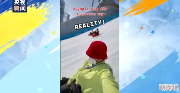 熟透的岳滑近日岳滑在社交媒体上分享了她的新书发布会的精彩瞬间，吸引了众多粉丝关注