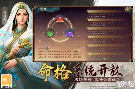 2024惊喜揭晓！高人气的双人手游下载合集，探索全新双人玩法游戏不容错过！