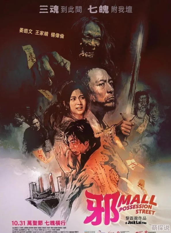 2024惊喜来袭！经典与新款并存，火爆打僵尸手游下载合集，畅享全新游戏体验！