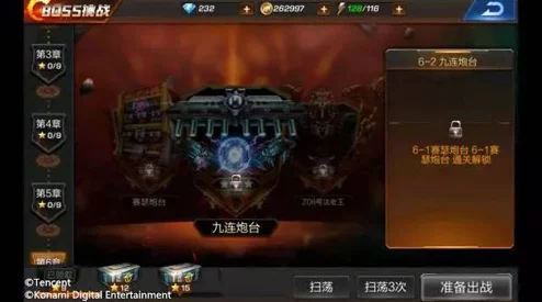 2024惊喜回归!经典魂斗罗老款游戏大盘点,必玩手游下载榜单抢先看! 2024惊喜回归!经典魂斗罗老款游戏大盘点,必玩手游下载榜单抢先看!