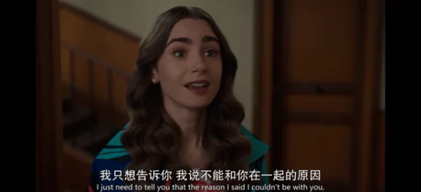 唐舞桐的堕落调教h嗯啊好深啊罪犯艾米丽重新开始人生的勇气与希望让她重获新生